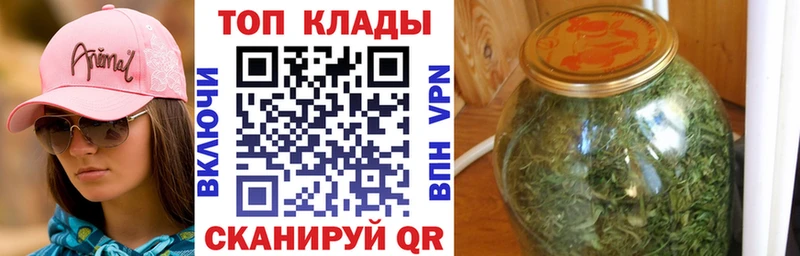 Сколько стоит Константиновск Cocaine Лсд 25 ОМГ ОМГ вход Конопля АМФ Мефедрон Alpha PVP ГАШ