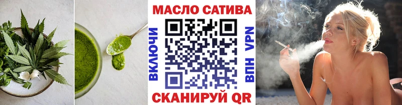 Cannafood марихуана  kraken ONION  Константиновск 