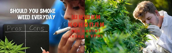 мефедрон мука Аркадак