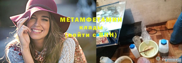 прущий лед Арсеньев