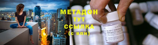 прущий лед Арсеньев