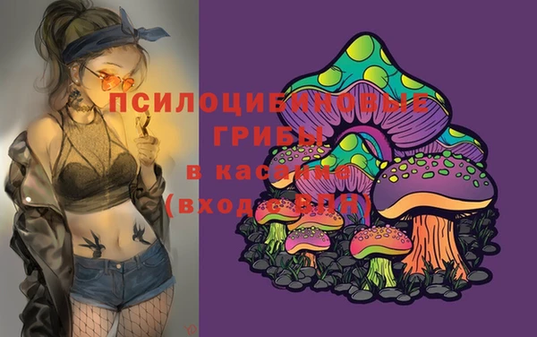 мефедрон мука Аркадак