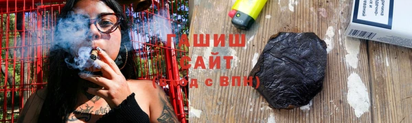прущий лед Арсеньев