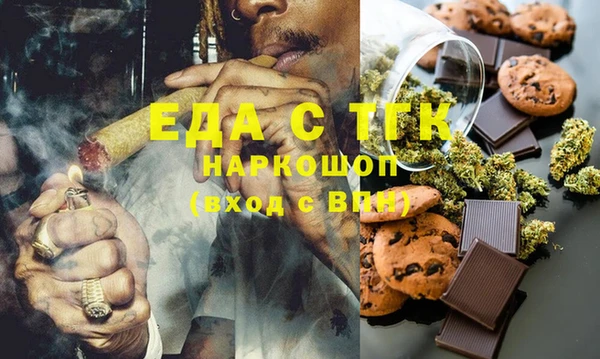 прущий лед Арсеньев
