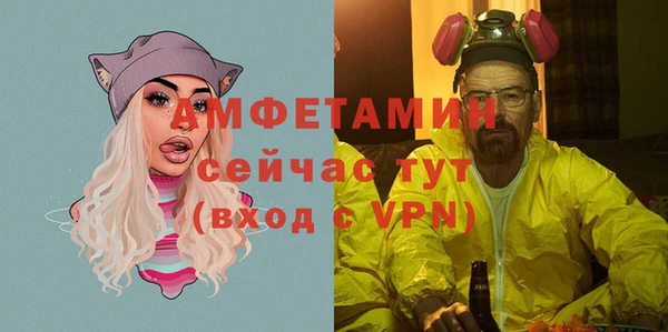 соль курить ск Армянск
