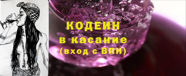 прущий лед Арсеньев