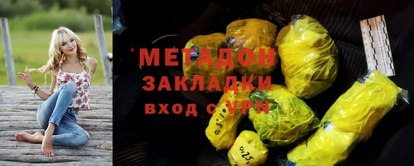 прущий лед Арсеньев