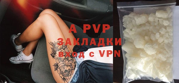 трава Болхов